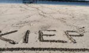 KIEP PIU Mombasa Innovation Ecosystem Familiarization Tour